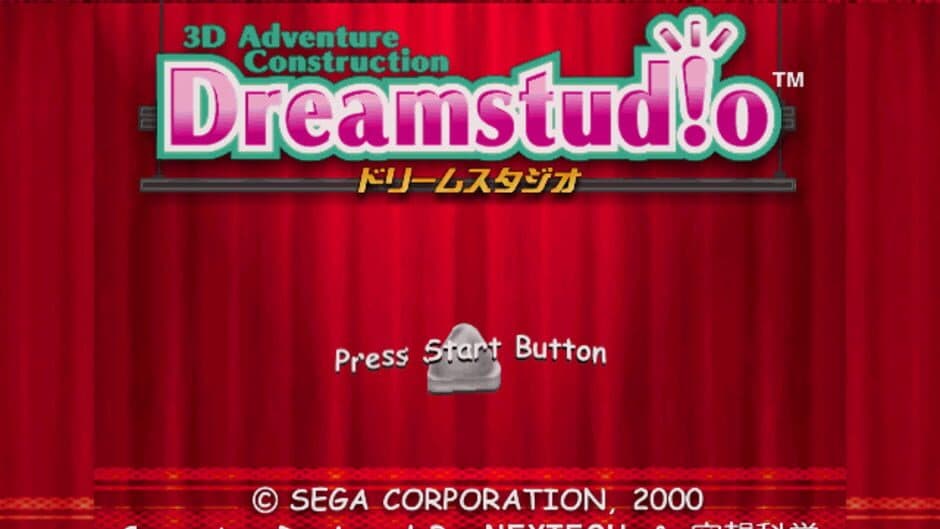 Скриншот 8 из Dreamstudio