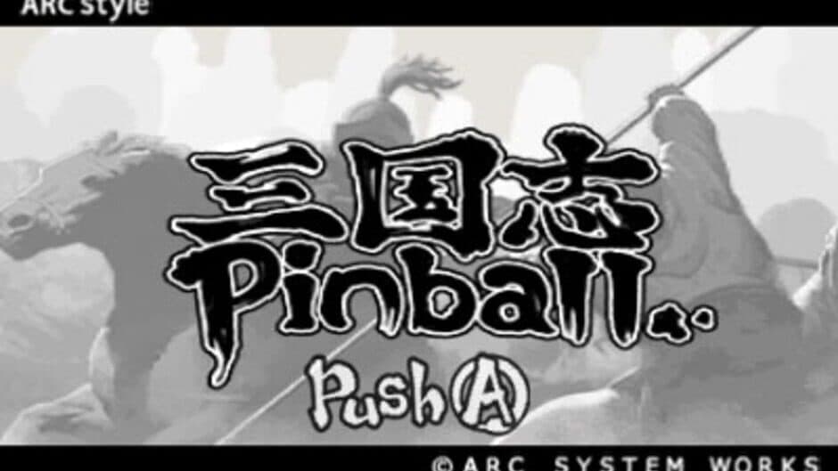 Скриншот 2 из Arc Style: Sangokushi Pinball