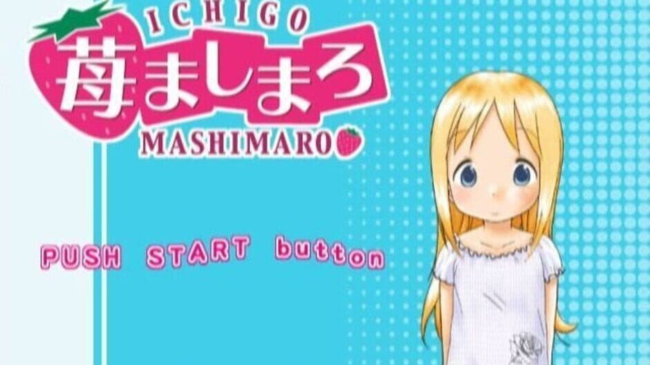 Скриншот 3 из Ichigo Mashimaro