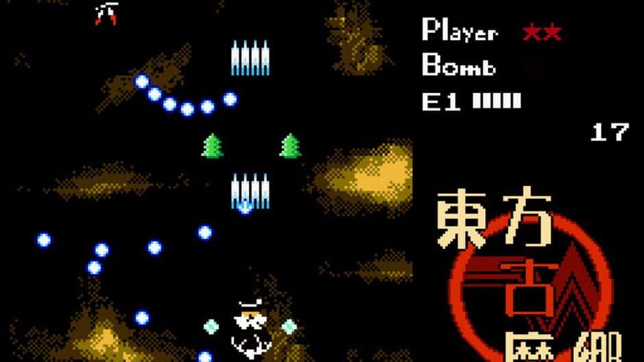 Скриншот 12 из Touhou Komakyou