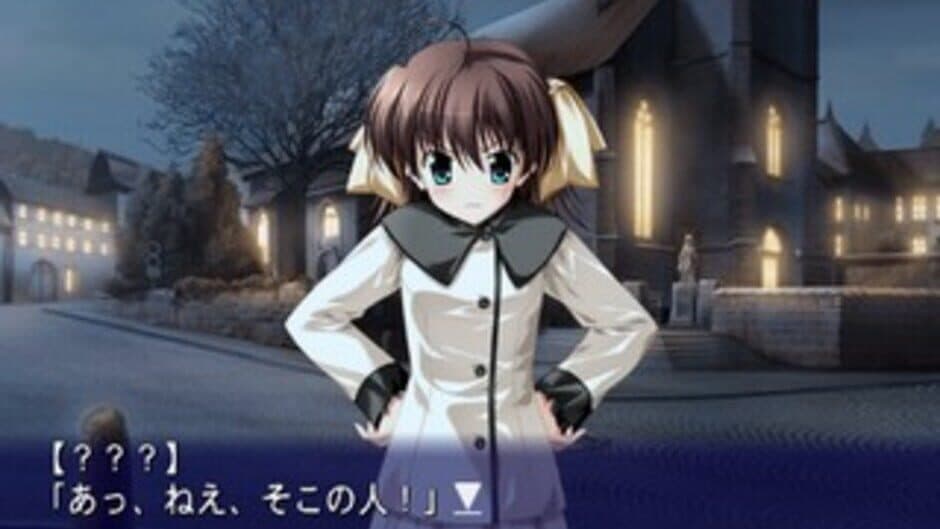 Скриншот 5 из Ef: A Fairy Tale of the Two.