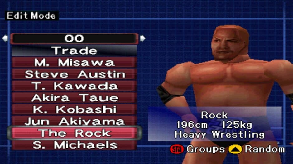 Скриншот 3 из Virtual Pro-Wrestling 2: Freem Edition
