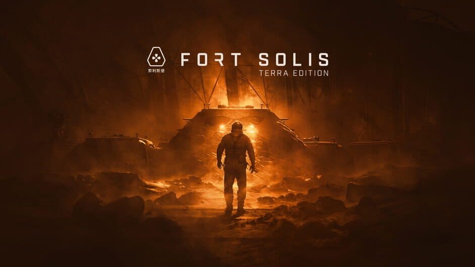 Скриншот 1 из Fort Solis: Terra Edition