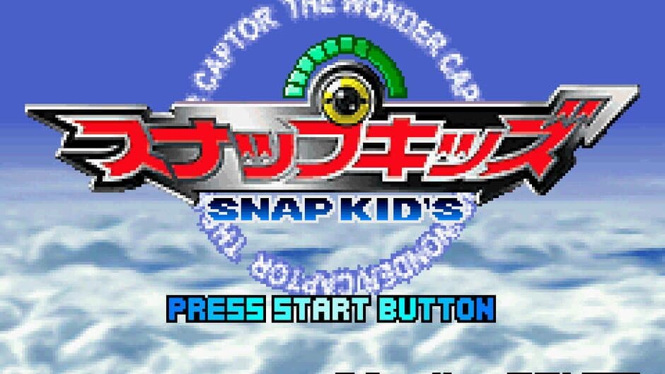 Скриншот 1 из Snap Kid's