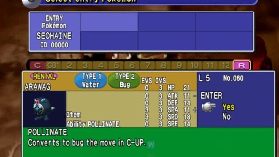 Скриншот 4 из Pokémon Stadium Fusion