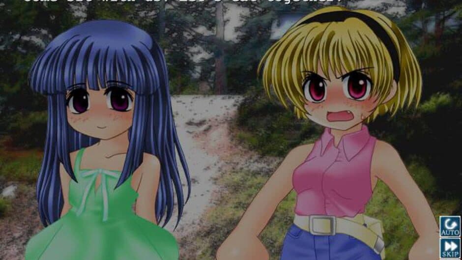 Скриншот 2 из Higurashi When They Cry