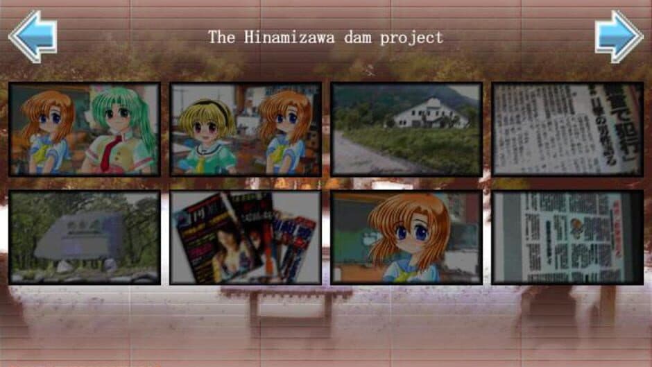 Скриншот 3 из Higurashi When They Cry