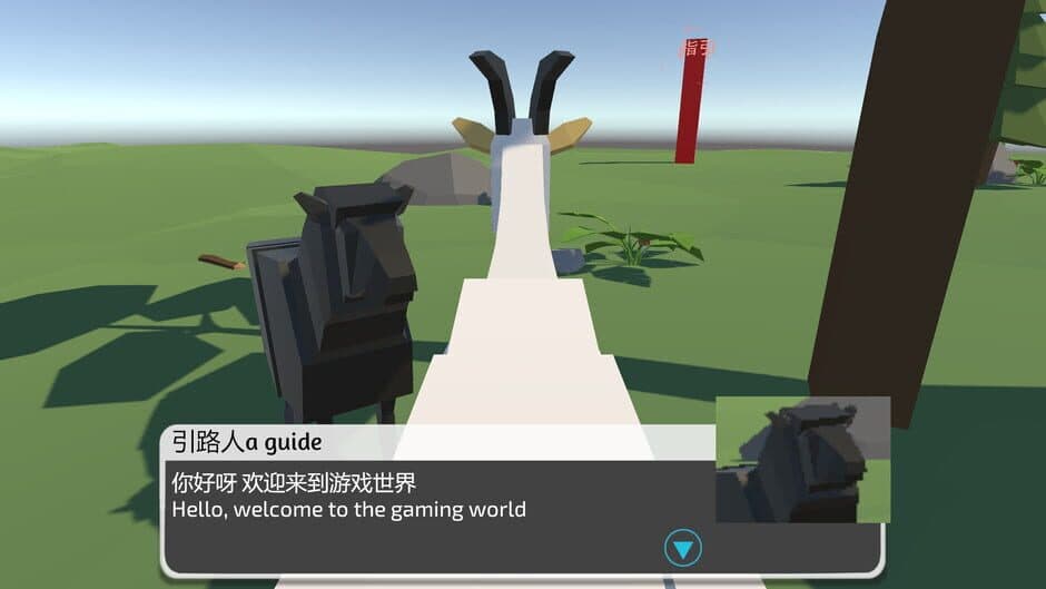 Скриншот 1 из The Adventures of Sheep and Sheep