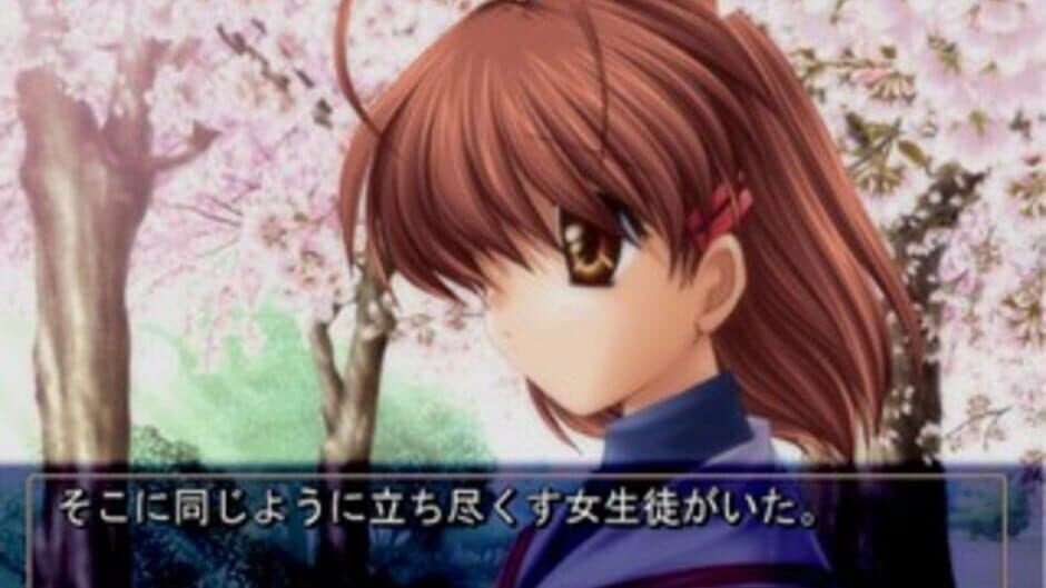 Скриншот 1 из Clannad