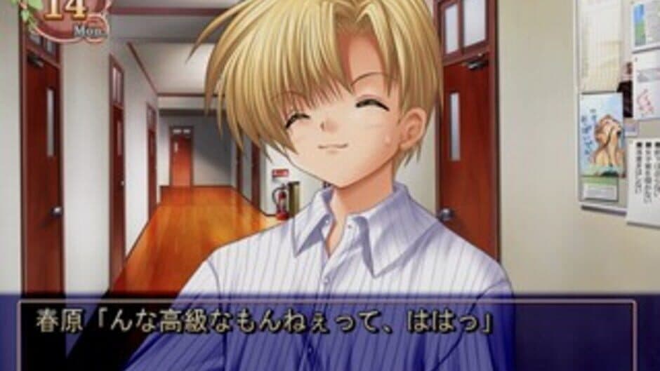 Скриншот 2 из Clannad