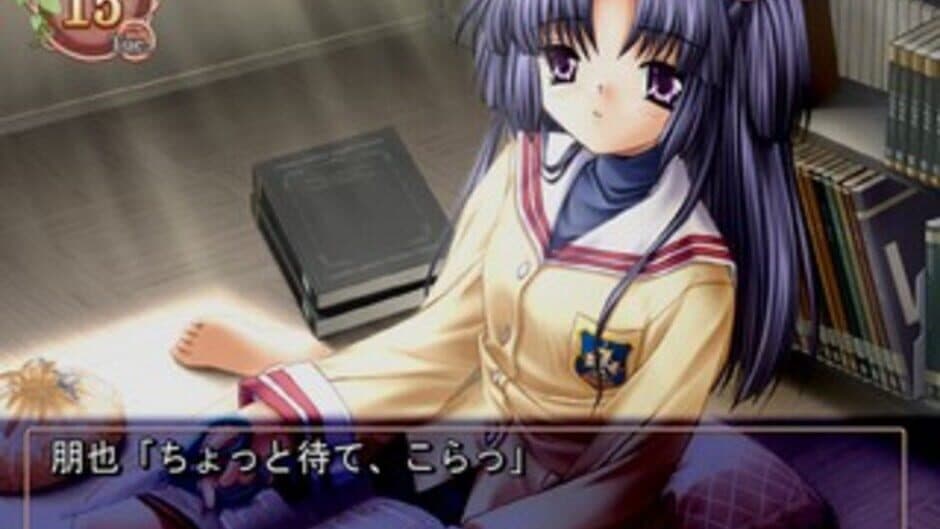 Скриншот 4 из Clannad