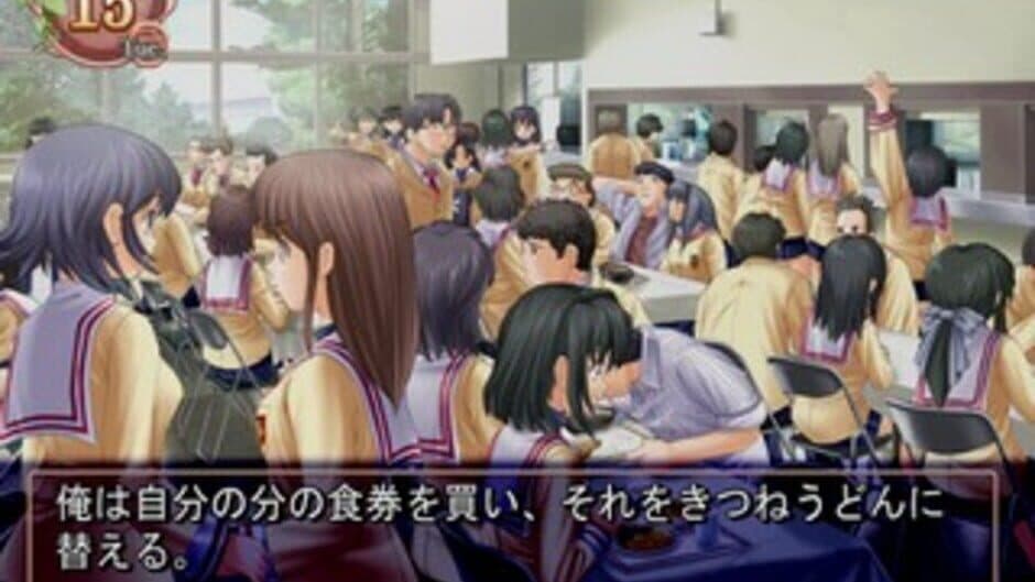 Скриншот 5 из Clannad
