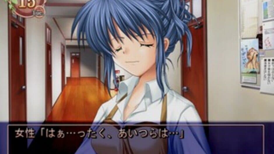 Скриншот 6 из Clannad
