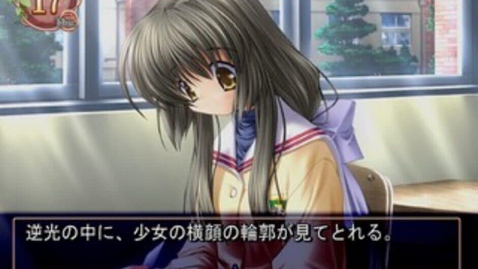 Скриншот 8 из Clannad