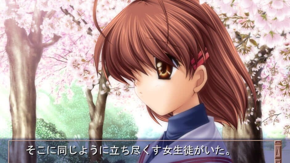 Скриншот 1 из Clannad Full Voice