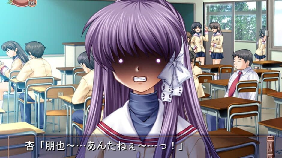 Скриншот 2 из Clannad Full Voice