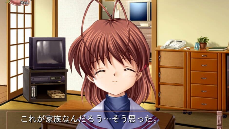Скриншот 3 из Clannad Full Voice