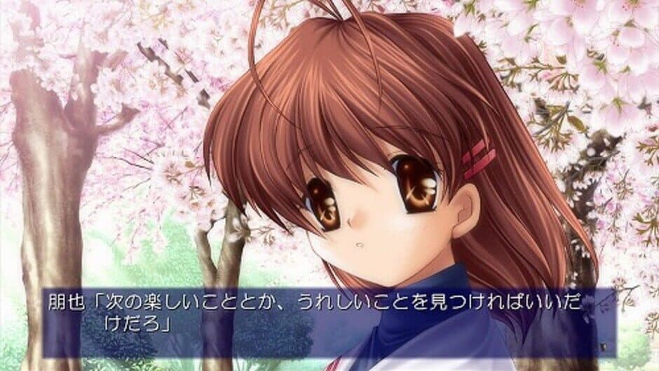 Скриншот 1 из Clannad