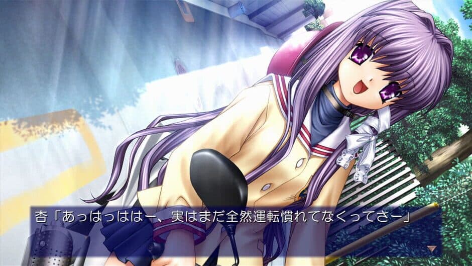 Скриншот 3 из Clannad
