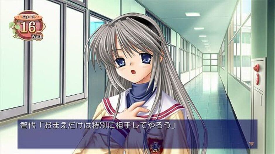 Скриншот 4 из Clannad