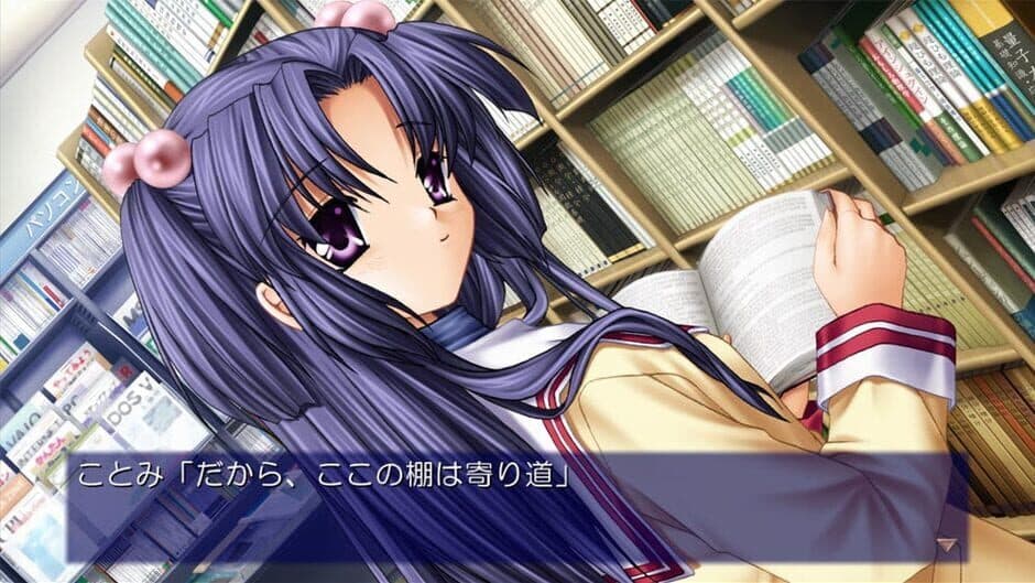Скриншот 5 из Clannad