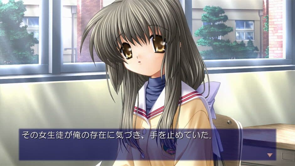 Скриншот 6 из Clannad