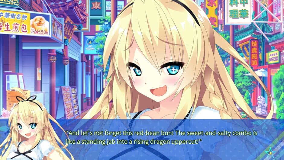 Скриншот 9 из Destiny Star Girlfriend