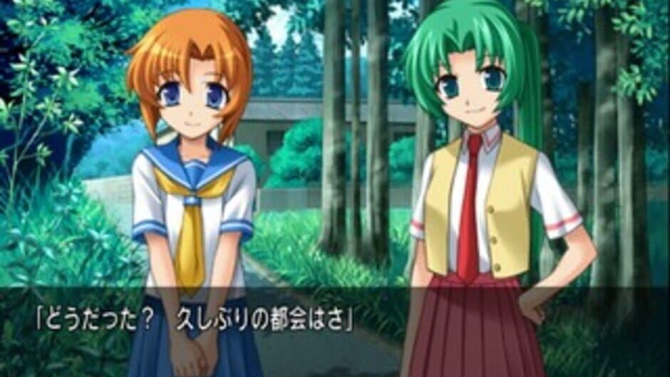 Скриншот 3 из Higurashi no Naku Koro ni Matsuri