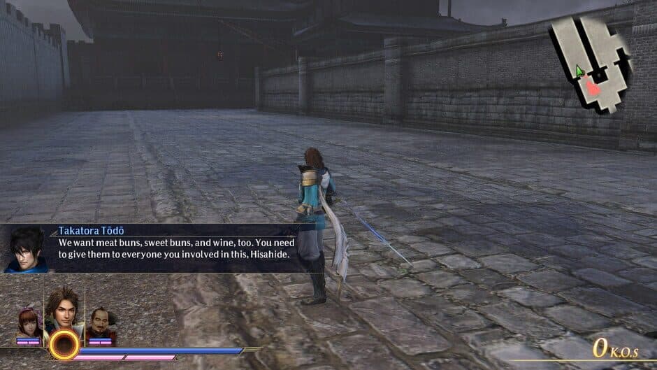 Скриншот 2 из Warriors Orochi 4: Scenario Pack 1