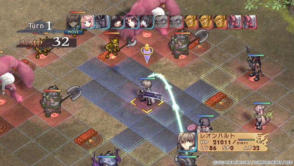 Скриншот 4 из Record of Agarest War