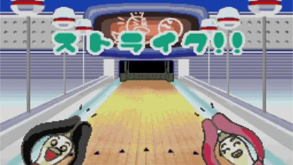 Скриншот 5 из Excite Bowling