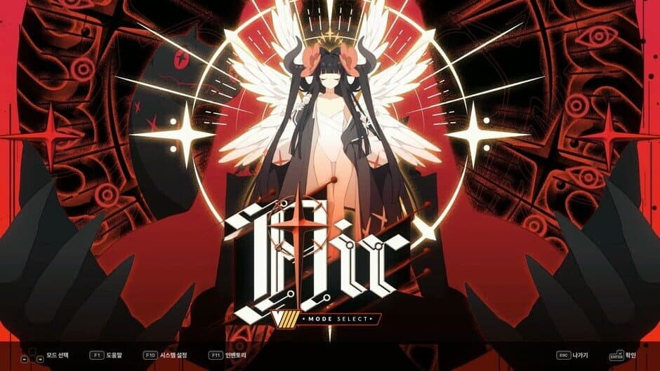 Скриншот 1 из DJMax Respect V: V Extension IV Pack