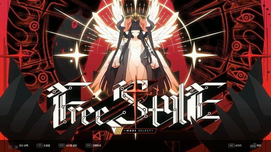 Скриншот 2 из DJMax Respect V: V Extension IV Pack