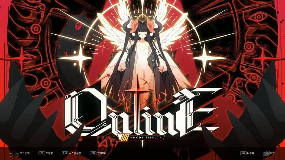 Скриншот 3 из DJMax Respect V: V Extension IV Pack