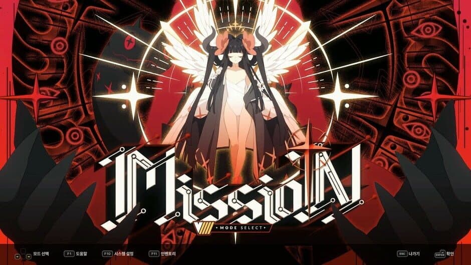 Скриншот 4 из DJMax Respect V: V Extension IV Pack
