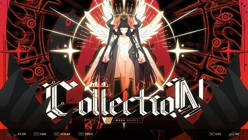 Скриншот 5 из DJMax Respect V: V Extension IV Pack