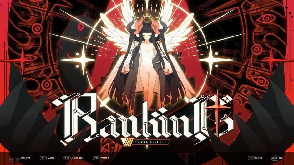 Скриншот 6 из DJMax Respect V: V Extension IV Pack