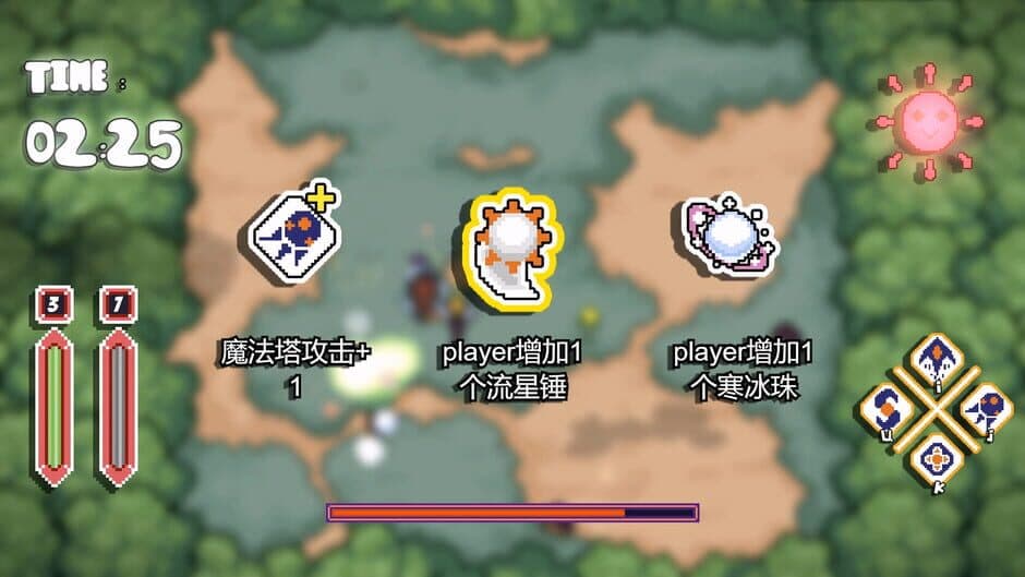 Скриншот 6 из Escape from Demon Island