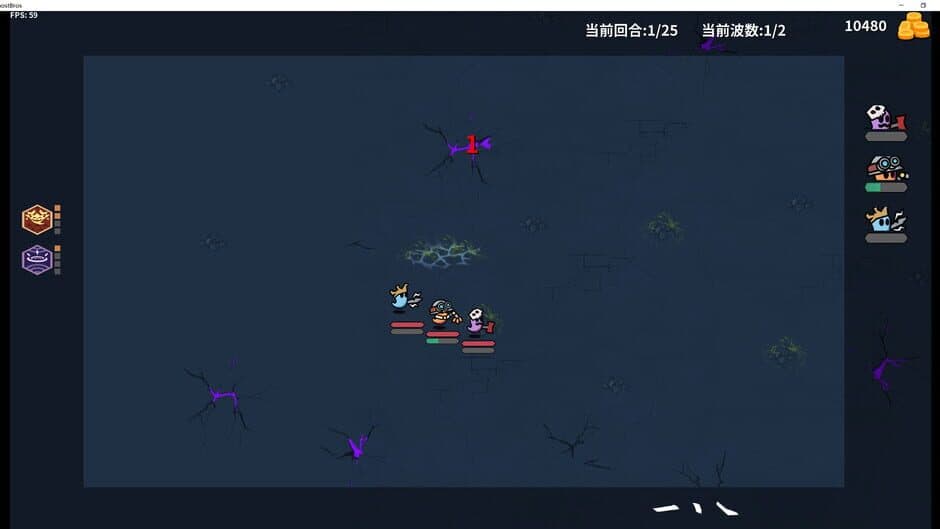 Скриншот 2 из GhostBros