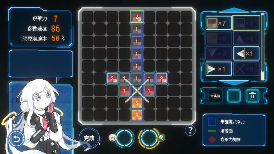 Скриншот 3 из Million Depth