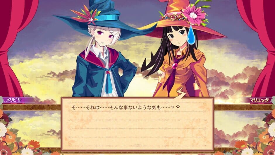 Скриншот 3 из Witch Cram Sorceries