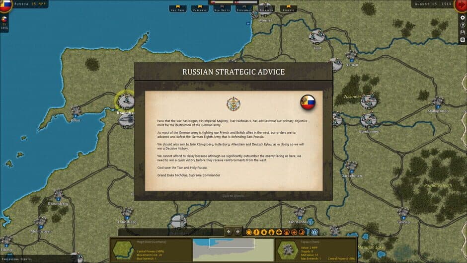 Скриншот 3 из Strategic Command: World War I - Empires in Turmoil