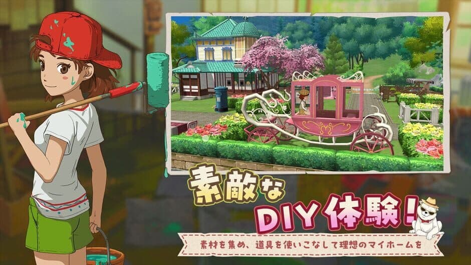 Скриншот 2 из Morikomori Life