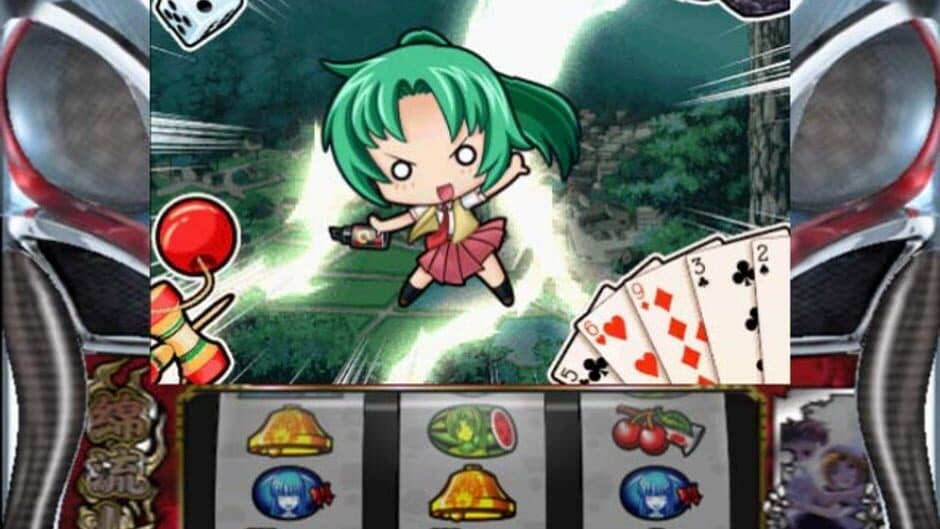 Скриншот 5 из Pachi-Slot Higurashi no Naku Koro ni Matsuri