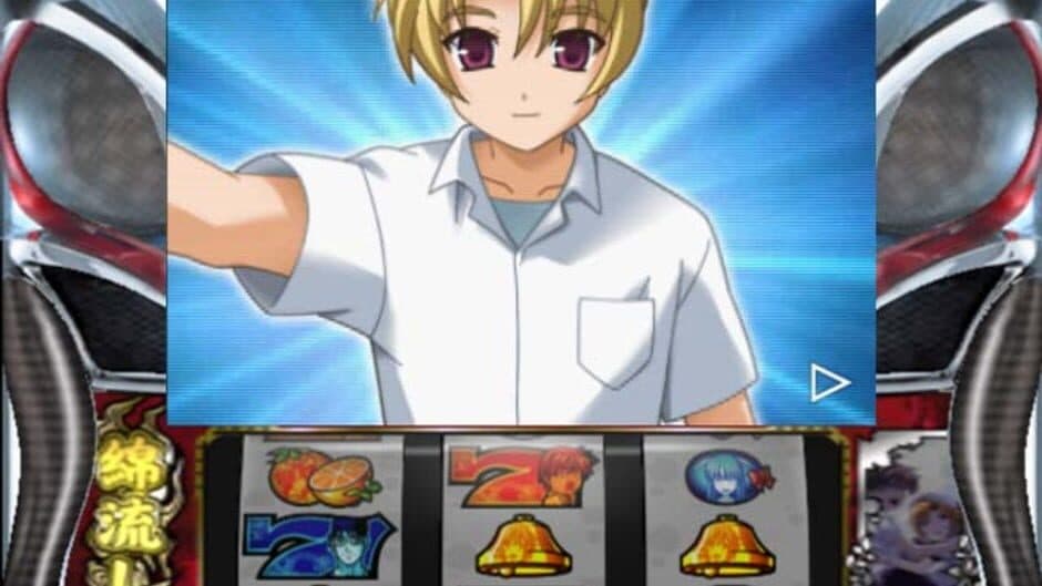 Скриншот 8 из Pachi-Slot Higurashi no Naku Koro ni Matsuri