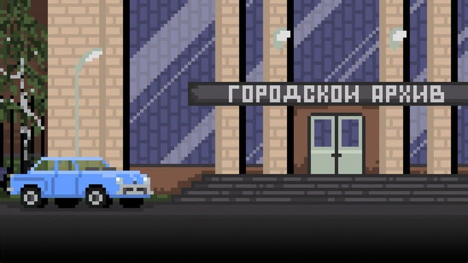 Скриншот 1 из The Devilry Reservation: Сhapter II