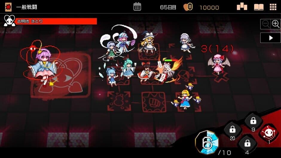 Скриншот 3 из Touhou Dungeon Maker: The Labyrinth of Heart