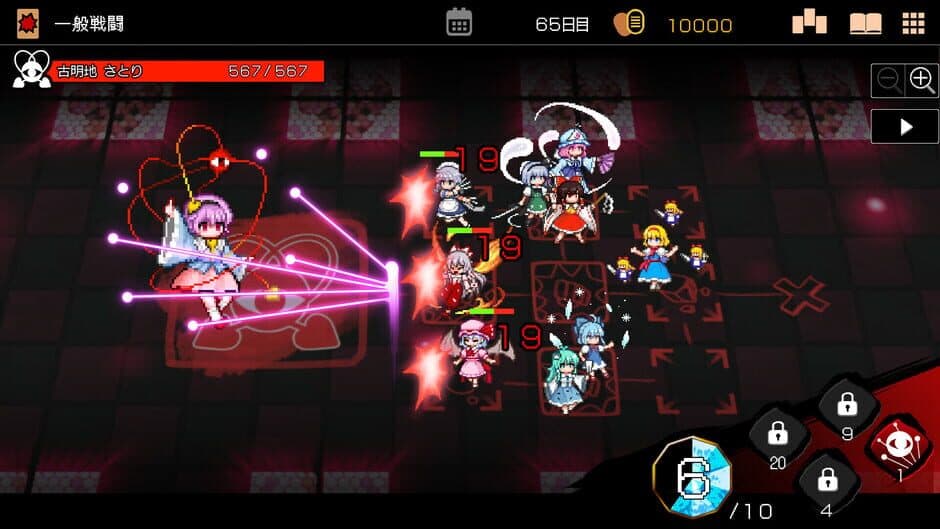 Скриншот 1 из Touhou Dungeon Maker: The Labyrinth of Heart