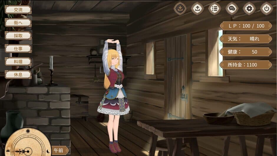 Скриншот 2 из Living with an Elf: A Cozy Forest Retreat
