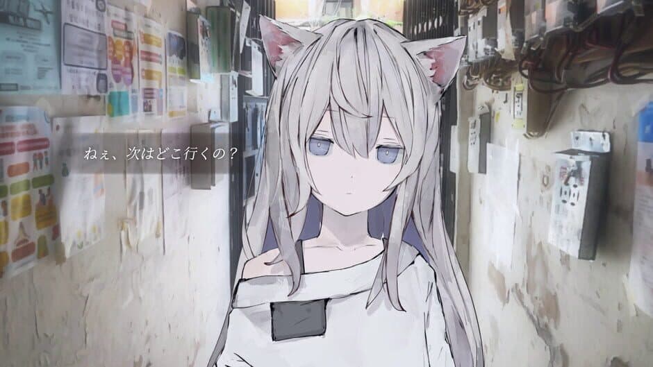 Скриншот 1 из Animaloid Girl